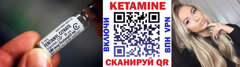 Кетамин ketamine закладка shop как зайти Волжский