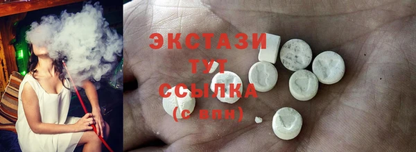 мефедрон Алзамай