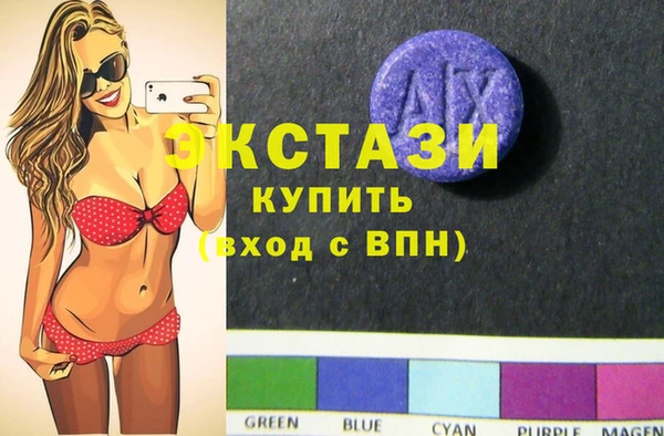 круглые Алексин