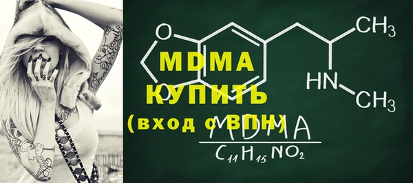 2c-b Алексеевка
