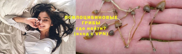 мефедрон Алзамай