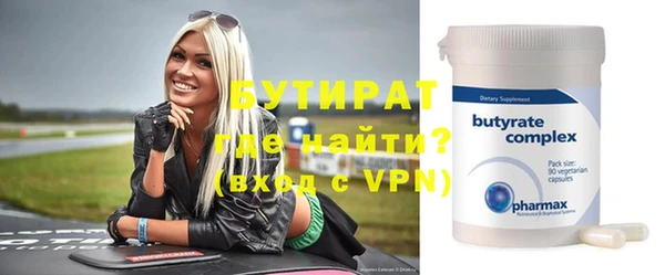 круглые Алексин