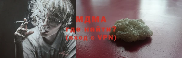 круглые Алексин
