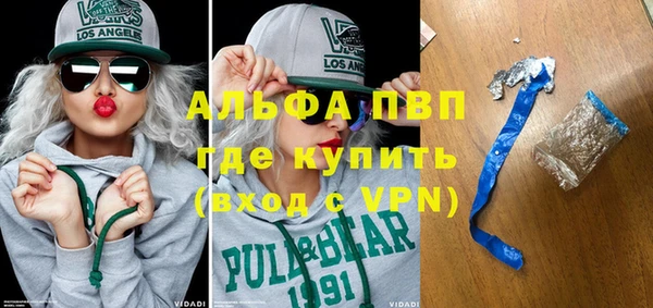 круглые Алексин
