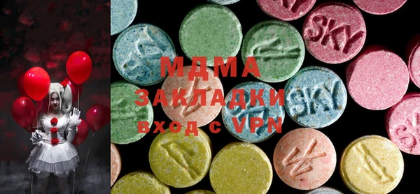 2c-b Алексеевка