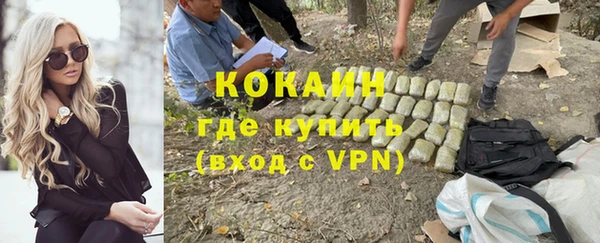 круглые Алексин