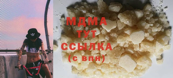 2c-b Алексеевка