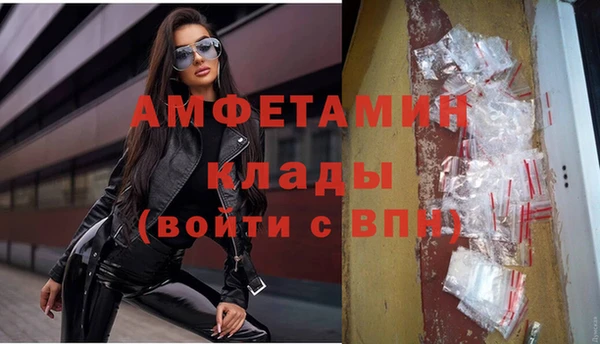 2c-b Алексеевка