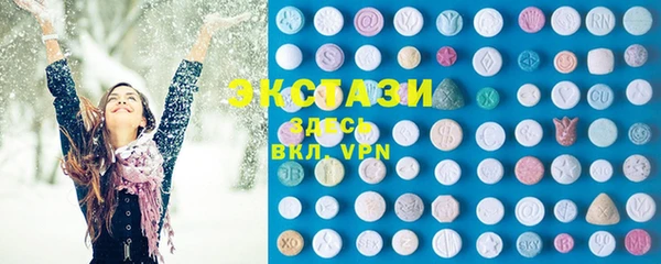 мефедрон Алзамай