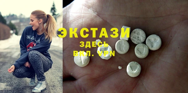 мефедрон Алзамай