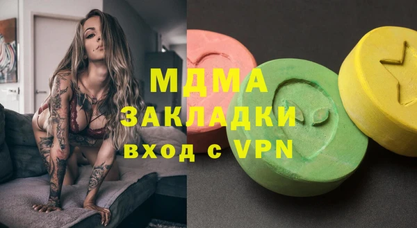 2c-b Алексеевка