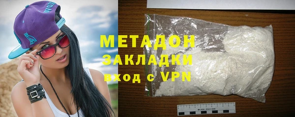 2c-b Алексеевка