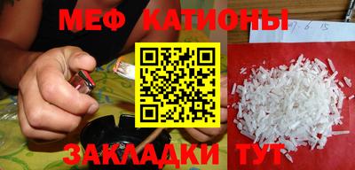 mdma Вязники