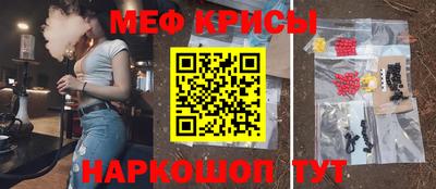 марки lsd Вязьма