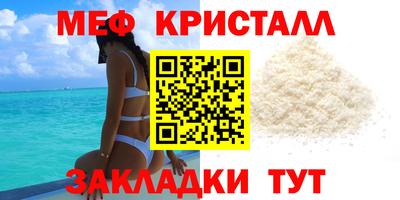 твердый Вышний Волочёк