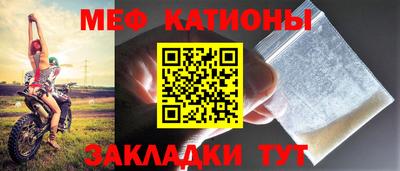 mdma Вязники