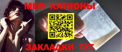твердый Вышний Волочёк
