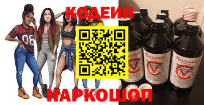 mdma Вязники