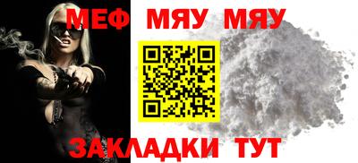 марки lsd Вязьма