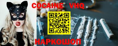 марки lsd Вязьма