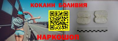 марки lsd Вязьма