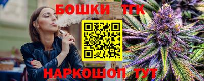 mdma Вязники