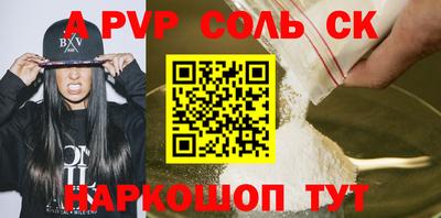 mdma Вязники