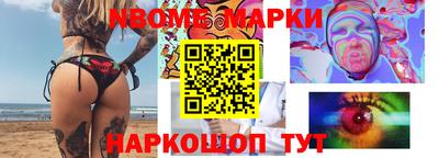 mdma Вязники