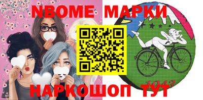 mdma Вязники