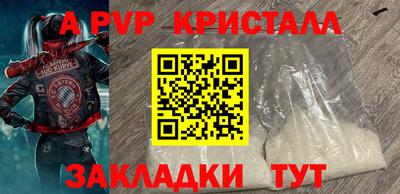 mdma Вязники