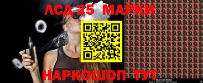 твердый Вышний Волочёк