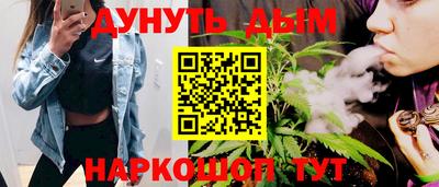 твердый Вышний Волочёк