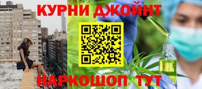 твердый Вышний Волочёк