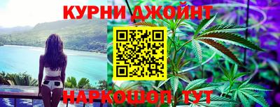 марки lsd Вязьма