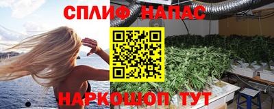 твердый Вышний Волочёк