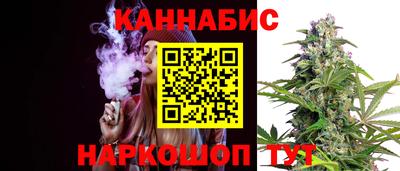 твердый Вышний Волочёк