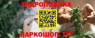 марки lsd Вязьма