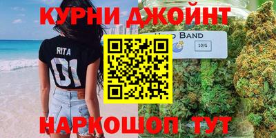 mdma Вязники