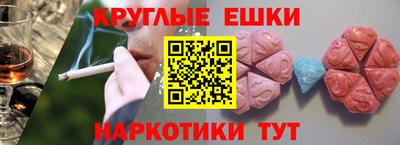 марки lsd Вязьма