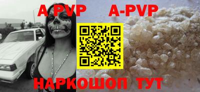 mdma Вязники
