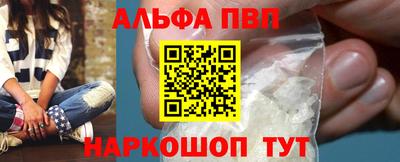 твердый Вышний Волочёк