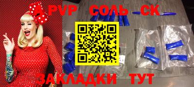 mdma Вязники