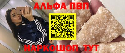mdma Вязники