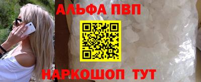 mdma Вязники