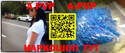 mdma Вязники