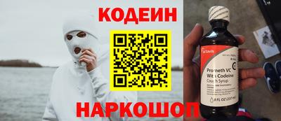 твердый Вышний Волочёк