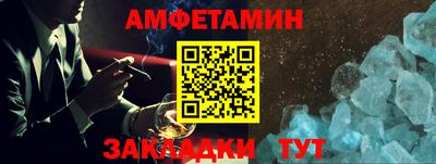 марки lsd Вязьма