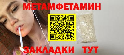 марки lsd Вязьма