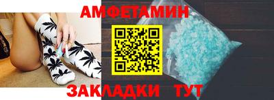mdma Вязники