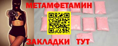 твердый Вышний Волочёк